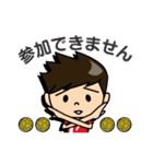 ハンドボールやってます（個別スタンプ：10）