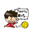 ハンドボールやってます（個別スタンプ：11）