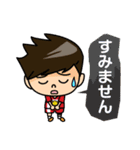 ハンドボールやってます（個別スタンプ：12）