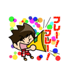 ハンドボールやってます（個別スタンプ：13）