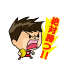 ハンドボールやってます（個別スタンプ：16）