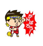 ハンドボールやってます（個別スタンプ：17）