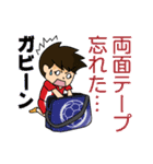 ハンドボールやってます（個別スタンプ：18）