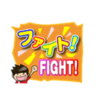 ハンドボールやってます（個別スタンプ：20）