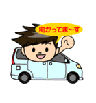 ハンドボールやってます（個別スタンプ：27）
