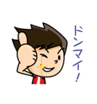 ハンドボールやってます（個別スタンプ：29）