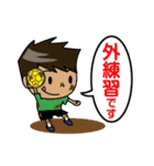 ハンドボールやってます（個別スタンプ：34）