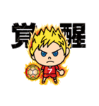 ハンドボールやってます（個別スタンプ：38）