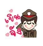 HAPPY POLICE 1（個別スタンプ：19）