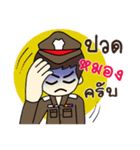 HAPPY POLICE 1（個別スタンプ：25）