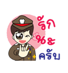 HAPPY POLICE 1（個別スタンプ：31）