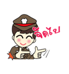 HAPPY POLICE 1（個別スタンプ：38）