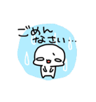 まっしゅ@すたんぷ（個別スタンプ：12）