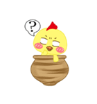 Q urn chicken - Living articles（個別スタンプ：2）