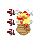 Q urn chicken - Living articles（個別スタンプ：17）