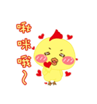 Q urn chicken - Living articles（個別スタンプ：33）