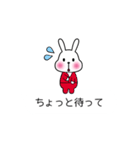 うさぎのミッキー2（個別スタンプ：19）