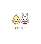 うさぎのミッキー2（個別スタンプ：34）