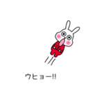 うさぎのミッキー2（個別スタンプ：35）