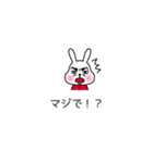 うさぎのミッキー2（個別スタンプ：37）