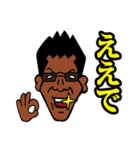 谷さんのスタンプ（個別スタンプ：1）