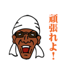 谷さんのスタンプ（個別スタンプ：3）