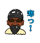 谷さんのスタンプ（個別スタンプ：4）