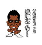 谷さんのスタンプ（個別スタンプ：18）