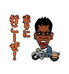 谷さんのスタンプ（個別スタンプ：21）