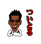谷さんのスタンプ（個別スタンプ：24）