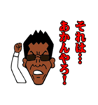 谷さんのスタンプ（個別スタンプ：27）