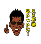 谷さんのスタンプ（個別スタンプ：29）