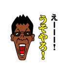 谷さんのスタンプ（個別スタンプ：33）