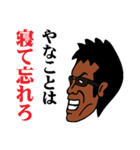 谷さんのスタンプ（個別スタンプ：38）