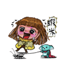 Eva ＆ Cape（個別スタンプ：16）