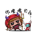 Eva ＆ Cape（個別スタンプ：36）