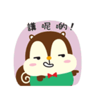 Squly ＆ Friends: HK Cantonese Slang（個別スタンプ：4）