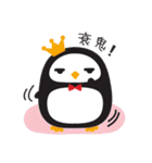 Squly ＆ Friends: HK Cantonese Slang（個別スタンプ：6）