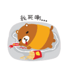 Squly ＆ Friends: HK Cantonese Slang（個別スタンプ：10）