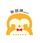 Squly ＆ Friends: HK Cantonese Slang（個別スタンプ：22）