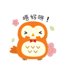 Squly ＆ Friends: HK Cantonese Slang（個別スタンプ：29）