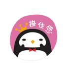 Squly ＆ Friends: HK Cantonese Slang（個別スタンプ：35）