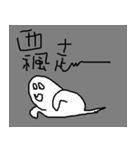 I love mimi（個別スタンプ：21）