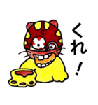 ニヤン友ヒーロー キャットマン。（個別スタンプ：17）