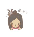 Gorgor ＆ the Rabbit（個別スタンプ：1）