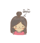 Gorgor ＆ the Rabbit（個別スタンプ：2）