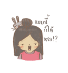 Gorgor ＆ the Rabbit（個別スタンプ：10）