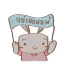 Gorgor ＆ the Rabbit（個別スタンプ：20）