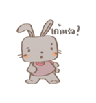 Gorgor ＆ the Rabbit（個別スタンプ：28）