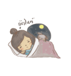 Gorgor ＆ the Rabbit（個別スタンプ：36）